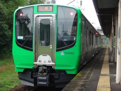 台風被害が甚大だった阿武隈急行と丸森町の今を歩いてみた。