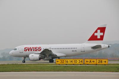 スイス　チューリッヒ国際空港見学ツアー　～スイスまで行って、空港見学してきた話～