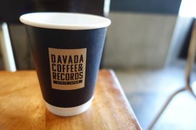 20200804-1 京都 DAVADA COFFEE&RECORDS