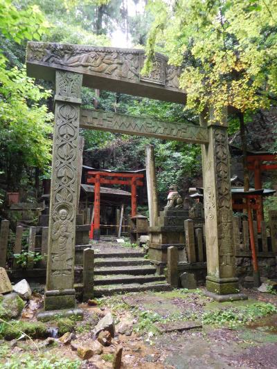 京都観光旅行　その4 大岩神社～宇治観光