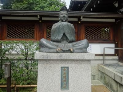 京都・奈良一人旅☆晴明神社～北野天満宮～下鴨神社～八坂神社～大神神社～三輪山登拝→天河神社への導き☆
