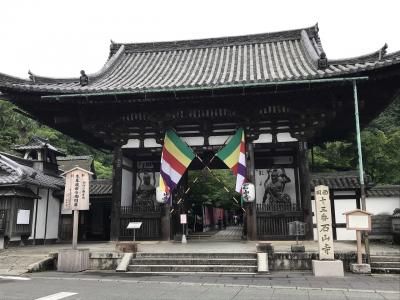 石山寺周辺 世界遺産 に関する旅行記 ブログ フォートラベル 滋賀県