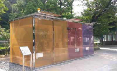 コロナ自粛中、渋谷の透明公衆トイレ見学