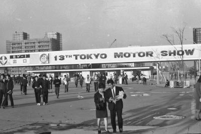 シリーズ昭和の記録No.8 東京モーターショー その1 Showa era series/Tokyo Motor Show 1