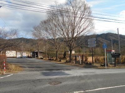 滋賀県甲賀信楽の旅