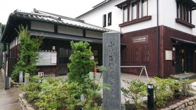 7月下旬の週末、旧東海道沿いに戸塚宿から藤沢宿の間を散策。( ≧∀≦)ノ