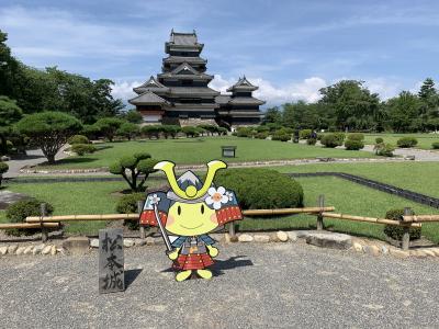 2020夏　長野・山梨の旅(1)　～松 &#39; 本城と蕎麦～