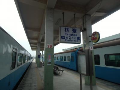 2013.01 初めての台湾で台鉄三昧！（15）台湾南部・屏東線をゆく客車の旅。