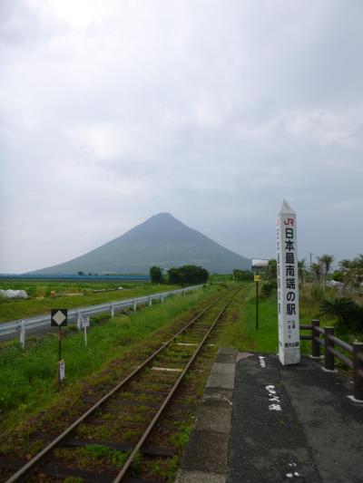 鹿児島　屋久島で屋久杉＆指宿で砂風呂の旅　2017　後編