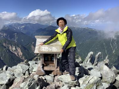 槍ヶ岳登山　上高地　高山プチ観光