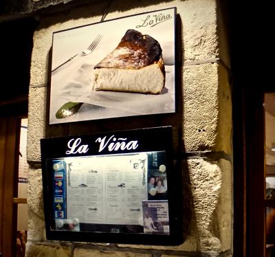 サンセバスチャンに関する旅行記 ブログ フォートラベル スペイン San Sebastian