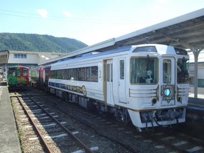 四国ぐるっと観光列車　乗り鉄たび②　「志国土佐・時代の夜明けのものがたり」