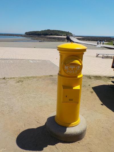 どこかにマイルで宮崎へ②　GoToトラベルキャンペーン&泊得クーポン付き青島グランドホテル宿泊