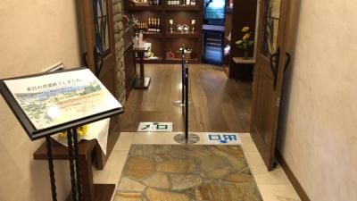 富士河口湖町クーポンで行くラビスタ富士河口湖 (3/3)