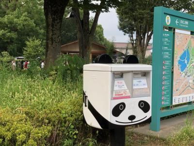 ｢特別な夏｣の上野公園