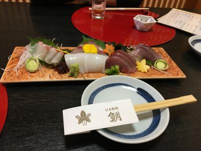 夏の終わりの休日～夫の行きたかった和食屋さんと鵜方駅近くの温泉付きホテル