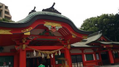 青春18きっぷの旅　その1　岐阜　金(こがね)神社編