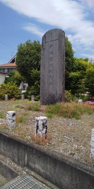 8-旧中山道 深谷駅～本庄駅（5/28　11.5km 21500歩 ）