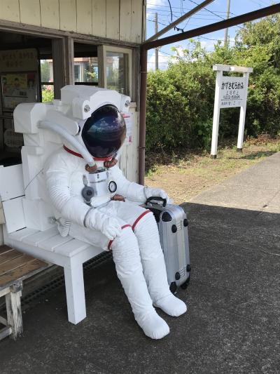 またまた千葉県内の旅。今度は温泉お泊まり①