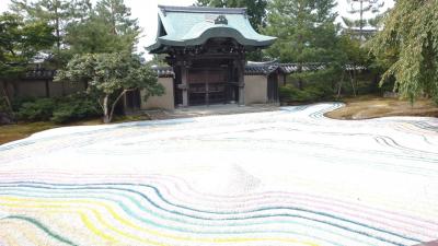 京の朝御朱印巡り2