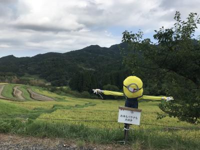 またまた千葉県内の旅。今度は温泉お泊まり②