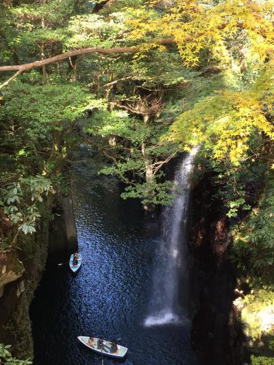 九州絶景シリーズ　１　高千穂峡