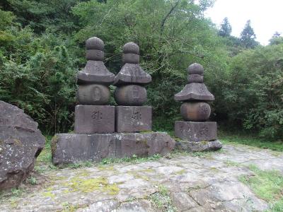 箱根鎌倉古道散策（恩賜箱根公園～曽我兄弟の墓）