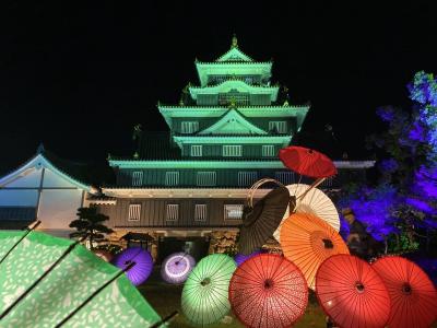 アートとグルメとちょこっと歴史♪香川&岡山2泊3日☆2・3日目/岡山編☆