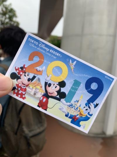 2019東京ぶらり旅2,3日目