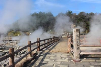 雲仙温泉_Unzen Onsen　日本最初の国立公園！古くから温泉（うんぜん）と呼ばれたのも頷ける『ザ・温泉保養地』