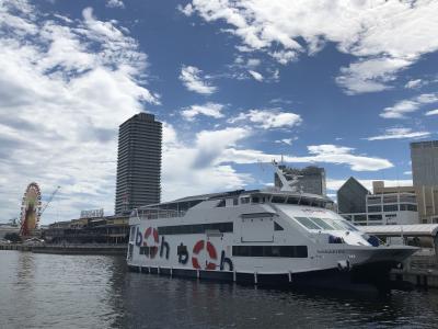 定番ランチだけ&#8264;から、海へ。神戸ハーバーランド昼下がりの遊覧船。