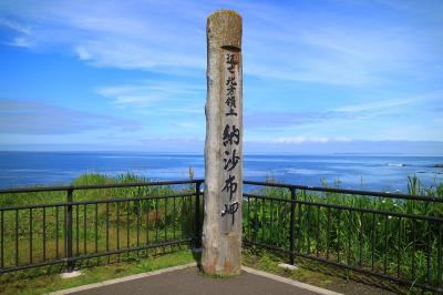 道東旅行記　根室編