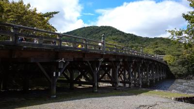 2020年9月伊勢神宮と犬山城1泊２日の旅(伊勢編)