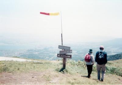 1998.5 びわ湖バレイ（蓬莱山）
