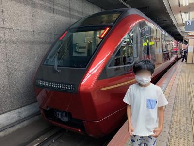 電車でGO! 11歳の夏休みは大阪・三重 1日目
