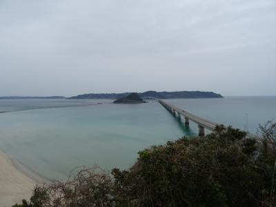 山口県北端をドライブ！海と山と島のコントラストで心も身体もリフレッシュ！