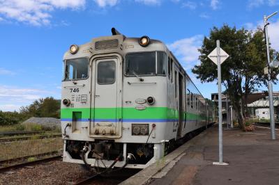 HOKKAIDO LOVE! 6日間周遊パスで行く入場券集めの旅（5日目：大地の入場券1日で石北本線制覇編）　【鉄道旅行】