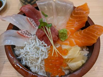 ひたちなか 海鮮料理 に関する旅行記 ブログ フォートラベル 茨城県