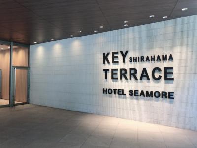 【南紀白浜2泊3日✳︎女子旅】白浜キーテラスホテルシーモア