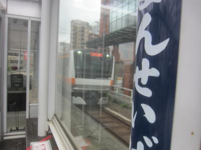 秋葉原 散歩 散策 に関する旅行記 ブログ フォートラベル 東京 秋葉原 散歩 散策 に関する旅行記 ブログ フォートラベル 東京