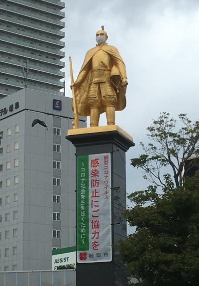 名古屋マリオットアソシアホテルでステイ