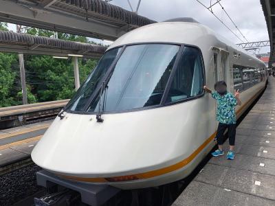 電車でGO! 11歳の夏休みは大阪・三重 3日目