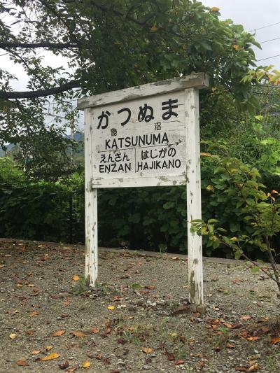 お天気が心配だったけど勝沼へぶどう狩り