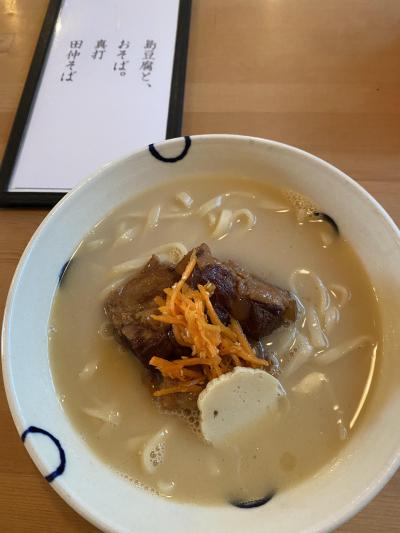 SW2020テラスクラブatブセナ