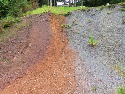 2020 《2日目-3》大鹿村最強パワースポット巡り最終 中央構造線 北川露頭