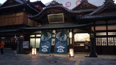 広島から&quot;しまなみ海道&quot;を四国へドライブ。道後温泉につかり、松山城に登った愛媛編です。