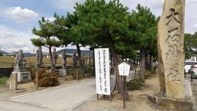 小豆島、赤穂の旅②