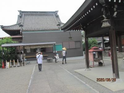 愛媛（伊予一国）ドライブ巡礼（７４）四国霊場第六十二番宝寿寺に参拝。