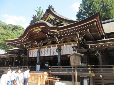 近畿地方 一人旅 に関する旅行記 ブログ フォートラベル