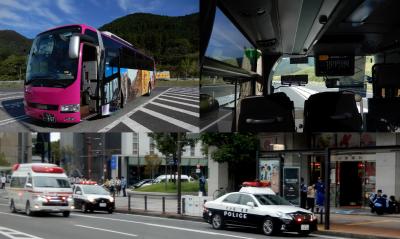 九州温泉紀行【前編】　バスで巡る別府・長崎　すわ銀行強盗か！？